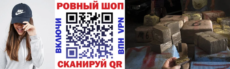 Купить закладку Марихуана COCAIN Гашиш АМФЕТАМИН Меф мяу мяу Карпинск