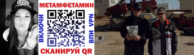 Купить где Карпинск Амфетамин 98%