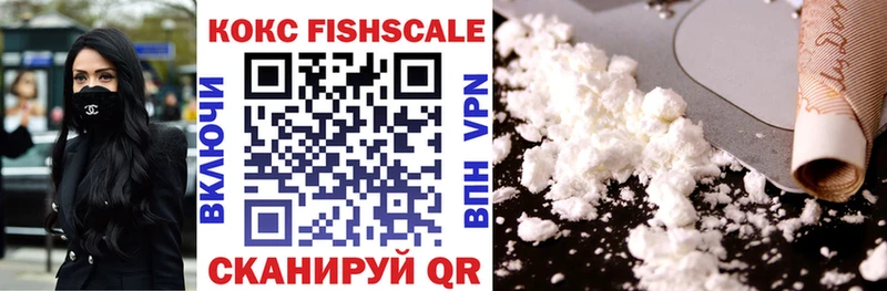 Cocaine Перу  Купить  Карпинск 