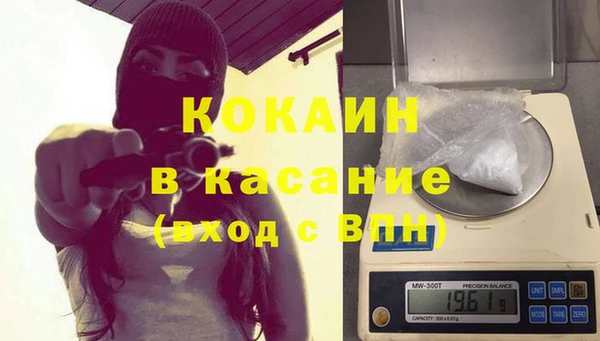 дживик Кукмор