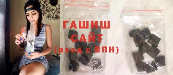 mix Кулебаки