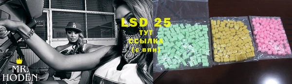 a pvp Куйбышев