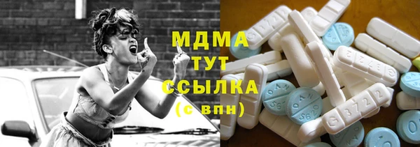 a pvp Куйбышев