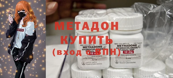 mix Кулебаки