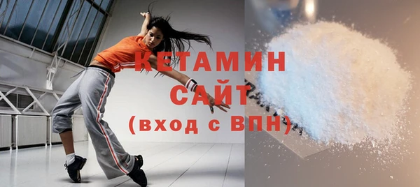 дживик Кукмор