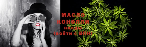 a pvp Куйбышев
