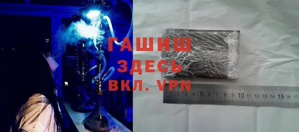 a pvp Куйбышев
