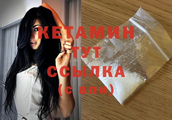 дживик Кукмор