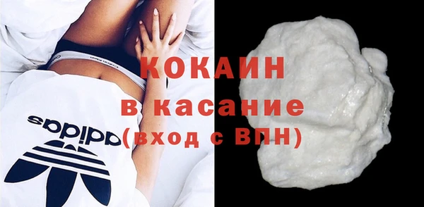 a pvp Куйбышев
