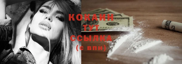 mix Кулебаки