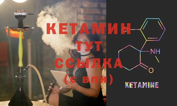 a pvp Куйбышев