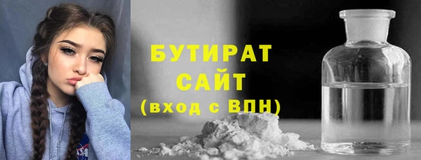 дживик Кукмор