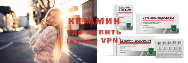 a pvp Куйбышев