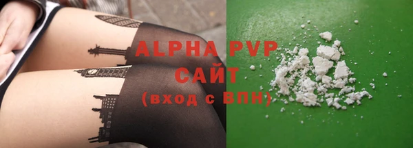 mix Кулебаки