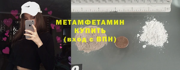 mix Кулебаки