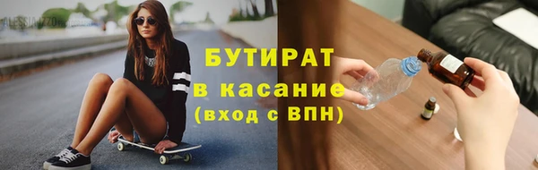 mix Кулебаки