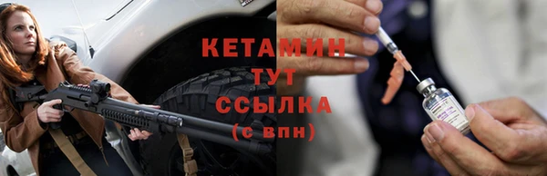 дживик Кукмор