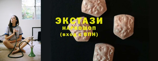 a pvp Куйбышев