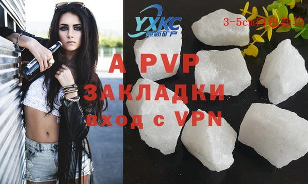 дживик Кукмор