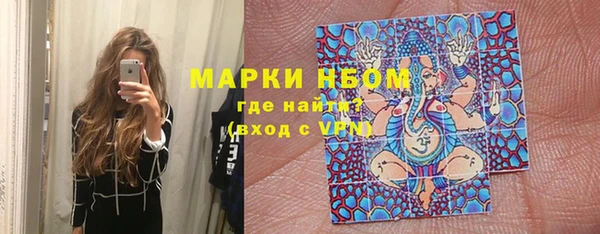 дживик Кукмор