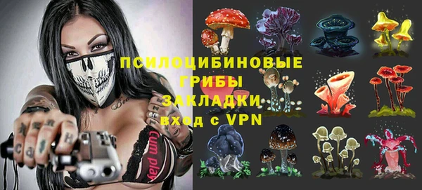 a pvp Куйбышев