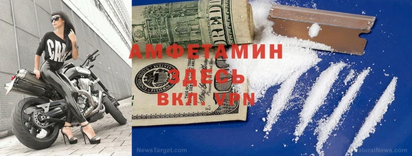 дживик Кукмор