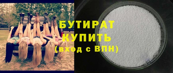 mix Кулебаки