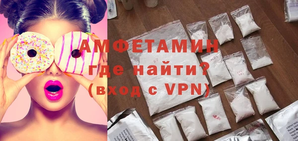 a pvp Куйбышев