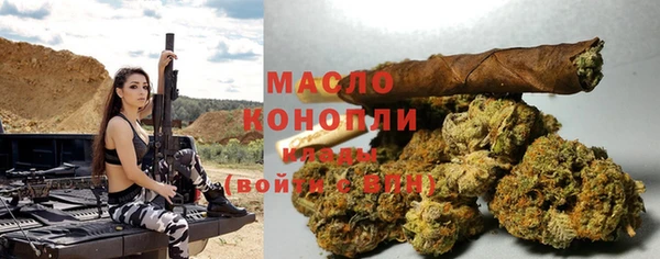 a pvp Куйбышев