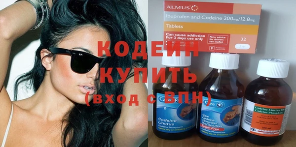 дживик Кукмор