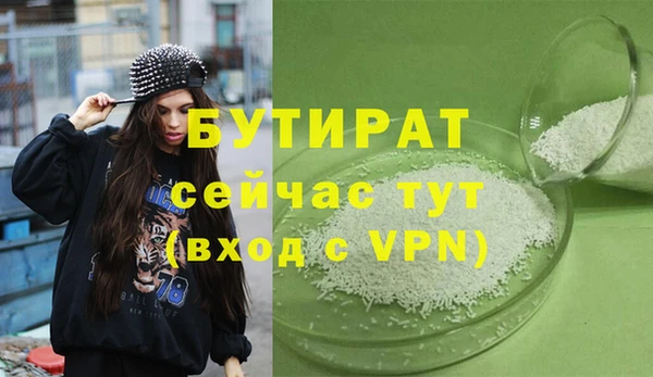 mix Кулебаки