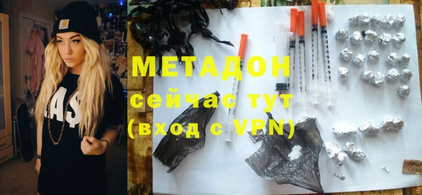 mix Кулебаки