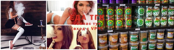 mix Кулебаки