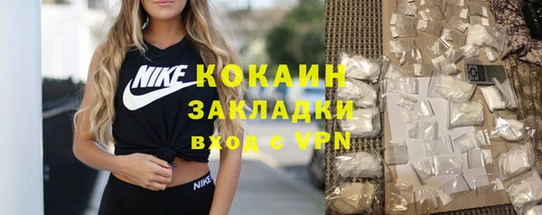 дживик Кукмор