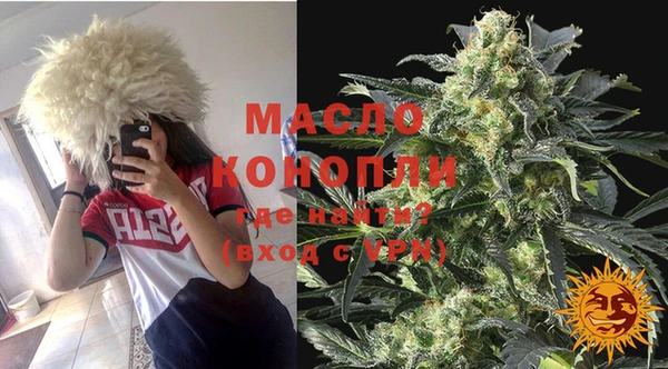 дживик Кукмор