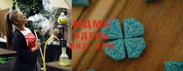 дживик Кукмор