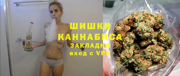 mix Кулебаки