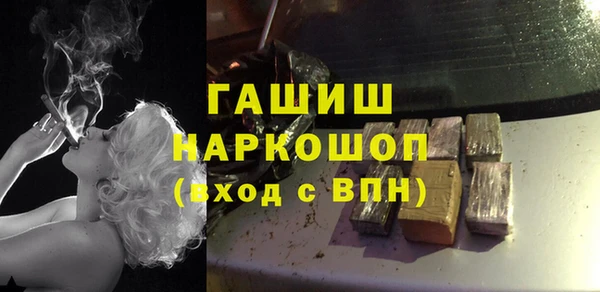 mix Кулебаки