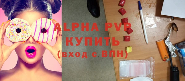 mix Кулебаки