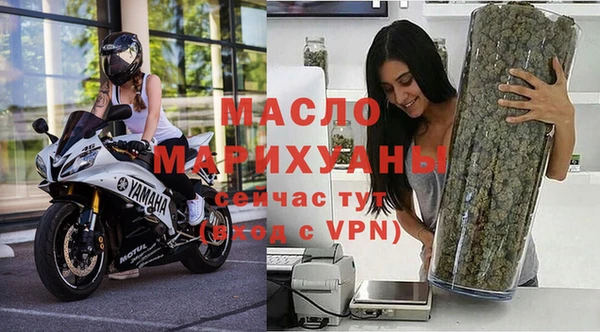 дживик Кукмор