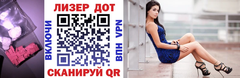 Лсд 25 экстази ecstasy  Купить закладки  Карпинск 