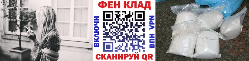 Купить где  Карпинск  Первитин Methamphetamine 