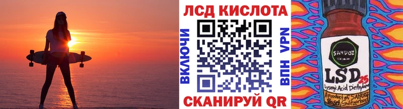 Купить где  Карпинск  Марки NBOMe 1,5мг 
